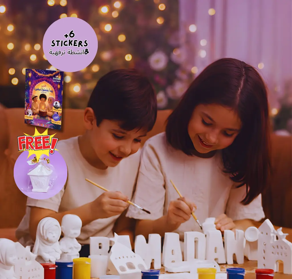Kit Créatif Ramadan – Zain & Zina